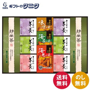 ΒEErl TRY-50  Y CV C X    q r  Mtg j j  Cj 䋟 e{ TԂ ފ   