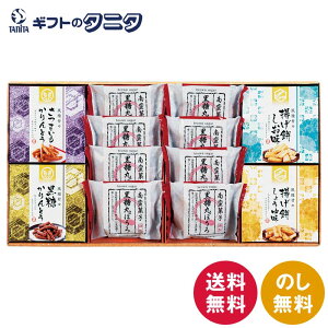ÁX aَql FB-BO  YĖ Y ۂڂ g  傤 Ƃ ܂  Mtg j j  Cj 䋟 e{ TԂ ފ 