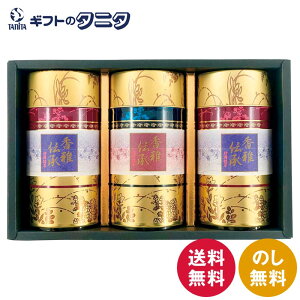 É ` CFD-50  ÉY [ Β Mtg j j  Cj 䋟 e{ TԂ ފ   Ε N ̓ ̓ hV̓