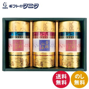 É ` CFD-100  ÉY ʘI [ Β Mtg j j  Cj 䋟 e{ TԂ ފ   Ε N ̓ ̓ hV̓