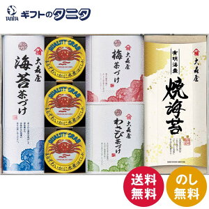 X Q OC-FOA  Ђ ĊC ~Â 킳ђÂ CےÂ 킢ɂقg aH Mtg j j  Cj 䋟 e{ TԂ ފ   