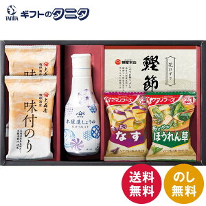 }T{傤&Xt̂Mtg NYO-BO  A}mt[Y ݂` Ȃ ق  tC Mtg j j  Cj 䋟 e{ TԂ ފ  