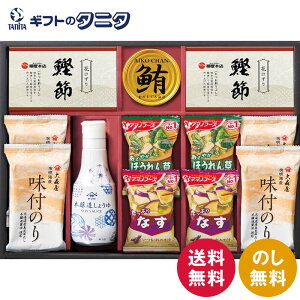 }T{傤&Xt̂Mtg NYO-DO  A}mt[Y ݂` Ȃ ق  ܂Ѓt[N Mtg j j  Cj 䋟 e{ TԂ 