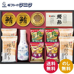 }T{傤&Xt̂Mtg NYO-EO  A}mt[Y ݂` Ȃ ق  ܂Ѓt[N Lςقg Mtg j j  Cj 䋟 