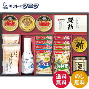 }T{傤&Xt̂Mtg NYO-HO  A}mt[Y ݂` Ȃ ق Ƃ ˂  ܂Ѓt[N  킢 L قg Mtg