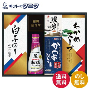 LbR[}傤&q̂Hl KSC-25E  }g q̂ ܂邶傤 C ߍ ̑f y傤 킩߃X[v Mtg j j  Cj 䋟 e