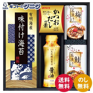 ̑ Hl KE-20A  LCY t̂ ~Ђ Ђ }g ̑f ɉz VR傤 aH Mtg j j  Cj 䋟 e{ TԂ ފ 