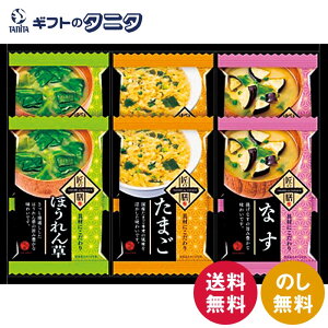  ̈V t[YhCX[vl FS-15  ق Ȃ ݂` ܂ X[v Mtg j j  Cj 䋟 e{ TԂ ފ   Ε 