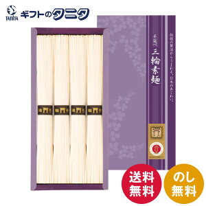 O֑f CBA-10 50g×4  艄 _ѐYbo^ aH Mtg j j  Cj 䋟 e{ TԂ ފ   Ε N ̓ ̓ hV̓