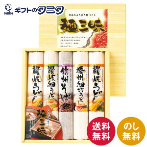 ˎO MEFJG-150  ] MB dB ǂ  aH Mtg j j  Cj 䋟 e{ TԂ ފ   Ε N ̓ ̓ hV̓