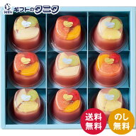 ひととえ 贅沢フルーツの水ようかん 9号 FYA-30 送料無料 中島大祥堂 ぶどう&白桃&パイナップル さくらん…