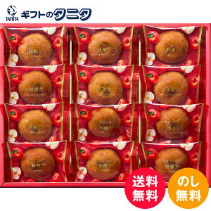 ЂƂƂ ʎՂ ӂьP[L 12 RCB-15  ˓ JVbv  Mtg j j  Cj 䋟 e{ TԂ ފ   Ε N