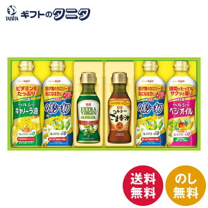 ICI I[uIC&oGeBICMtgZbg OV-30  GLXgo[W wV[ Lm[ xWIC ܍ wV[It Mtg j j  Cj 䋟 