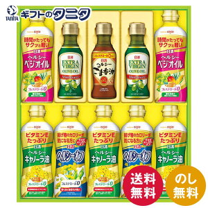 ICI I[uIC&oGeBICMtgZbg OV-50A  GLXgo[W wV[ Lm[ xWIC ܍ wV[It Mtg j j  Cj 䋟