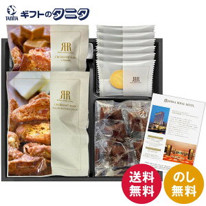 [KCzeďC CKg[RNV RRH-20  NbTXN v`tBiVF VR NbL[ v[oj `R`bv Mtg j j  C