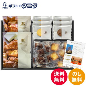 [KCzeďC CKg[RNV RRH-25  NbTXN v`tBiVF v[ VR NbL[ oj `R`bv Mtg j j  C