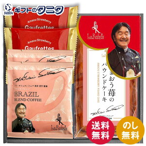 GsVFtďC ܂䕃pEhP[LEhbvR[q[A\[gMtg ASK-15  pEhP[L S[tbg uWuh Mtg j j  Cj 䋟 e{