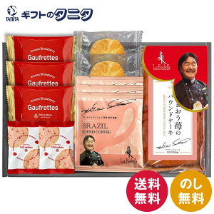 GsVFtďC ܂䕃pEhP[LEhbvR[q[A\[gMtg ASK-25  pEhP[L S[tbg AbvpC NbL[ uWuh Mtg j j 