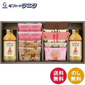 fB W[X&XC[cZbg MCZ-252  AbvW[X Ăh[ic Xgx[ `RN` ĂقNbL[ ibcƃ`R̃NbL[ Mtg j j  Cj