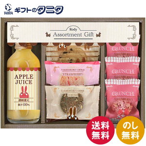 fB W[X&NbL[Zbg ROZ-10  AbvW[X ĂقNbL[ Xgx[ `RN` ibcƃ`R̂NbL[ Mtg j j  Cj 䋟 