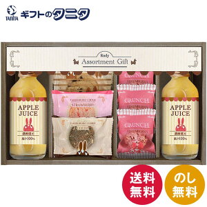 fB W[X&NbL[Zbg ROZ-152  AbvW[X ĂقNbL[ Xgx[ `RN` ibcƃ`R̂NbL[ Mtg j j  Cj 䋟