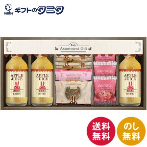 fB W[X&NbL[Zbg ROZ-202  AbvW[X ĂقNbL[ Xgx[ `RN` ibcƃ`R̂NbL[ Mtg j j  Cj 䋟