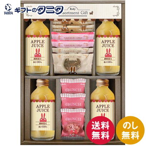 fB W[X&NbL[Zbg ROZ-252  AbvW[X ĂقNbL[ Xgx[ `RN` ibcƃ`R̂NbL[ Mtg j j  Cj 䋟