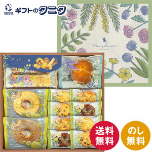 tFA[K[f xCNhXC[c 13 JFG-15  NbL[ ~N [v `R`bv VR XeBbNpC }h[k oEN[w Mtg j j  Cj 䋟 e