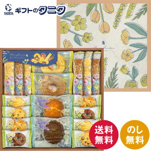 tFA[K[f xCNhXC[c 18 JFG-20  NbL[ ~N [v `R`bv VR XeBbNpC }h[k oEN[w Mtg j j  Cj 䋟 e