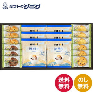 hg[R[q[4ނ̃NbL[l JDT-15  hbvR[q[ NbL[ ~N [v `R`bv VR Mtg j j  Cj 䋟 e{ TԂ ފ 