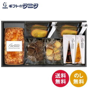 peBX[ v`V Kg[ZNV PMN-30  A[hpEhP[L }h[k `RƃNx[̃^g ƃIW̃^g tBiVF Mtg j 