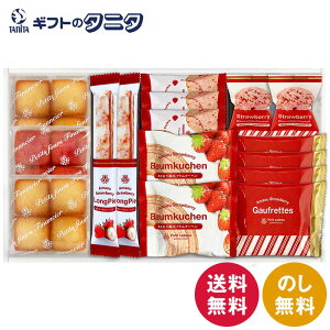 ܂䕃oEN[w&v`Kg[ Mtg{bNX FAS-25  oEN[w XeBbNpC S[tbg NbL[ Xgx[`RN` tBiVF Mtg j j 