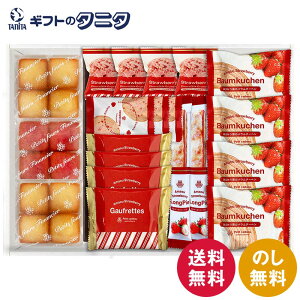 ܂䕃oEN[w&v`Kg[ Mtg{bNX FAS-30  oEN[w XeBbNpC S[tbg NbL[ Xgx[`RN` tBiVF Mtg j j 