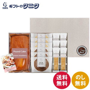 ܂䕃pEhP[L+AhXC[cK[f ADS-25  ܂䕃pEhP[L oEN[w RRA oj XeBbNpC v[ Mtg j j  Cj 䋟 e