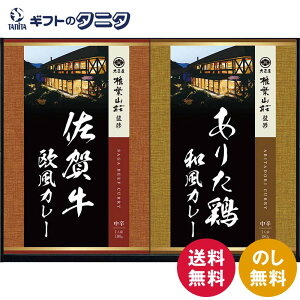 吳 ŗtRďC ꋍ&肽{J[ TC-10  J[ h ꋍ  肽{ a Mtg j j  Cj 䋟 e{ TԂ ފ   Ε