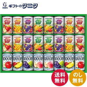 JS ₩t@~[Mtg KSR-30P  24 ؐ100 IWi x[ }S[ Abv 100CAN Abv s[` O[v pCAbv Mtg j j  Cj 䋟 