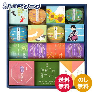 yʌz䑺 aَq̉ăMtg NG-30   Ƃ 悤 t[c݂܂߃[[ ₵񂴂 ܂񂶂イ Mq т  ݂ Mt