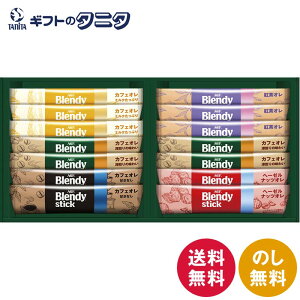 AGF ufBXeBbNJtFIRNV BST-10A  JtFI ~NՂ ÂȂ w[[ibcI gI Mtg j j  Cj 䋟 e{ TԂ 