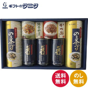 X  ̂Eӂ肩EЋl NTF-30G  LCY t ̂  Ή  ӂ肩 Mtg j j  Cj 䋟 e{ TԂ ފ  