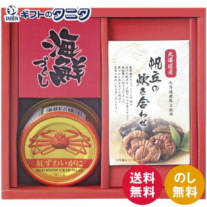 CNÂ CRH-B  g킢 قg  킹 ʋl Mtg j j  Cj 䋟 e{ TԂ ފ   Ε N ̓ ̓ hV̓