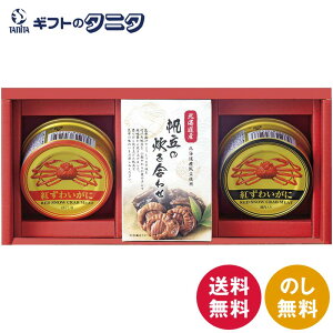 CNÂ CRH-D  g킢 قg r  킹 ʋl Mtg j j  Cj 䋟 e{ TԂ ފ   Ε N ̓ ̓