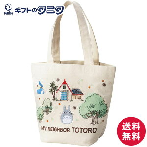 ƂȂ̃gg X̒̃gg ~jobO 1165050700  {̖100%  |GXe hJbyt X^WIWu v[g j 