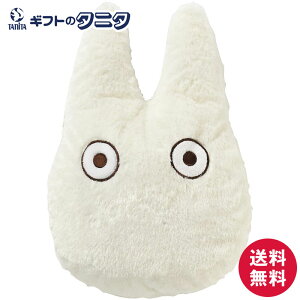 ƂȂ̃gg gg _CJbgNbV 4992272512984  |GXe E^tH[ X^WIWu CeA Mtg oYj v[g j 