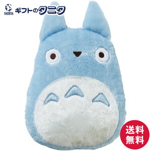 ƂȂ̃gg gg _CJbgNbV 4992272512977  |GXe E^tH[ X^WIWu CeA Mtg oYj v[g j 