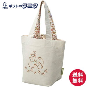 ƂȂ̃gg {^jJgg ~jobO 4992272735802  X^WIWu zn vg hJ Dl[ Mtg v[g j 