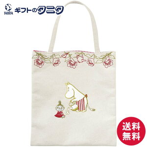 [~ }}YeB[p[eB[ ~jg[gobO 1425024800   |GXe [~}} g~C hJ Mtg v[g j 