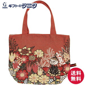 [~ Ԃƈꏏ SuD~jobO 4992272542943  |GXe  [ g~C Mtg v[g j 