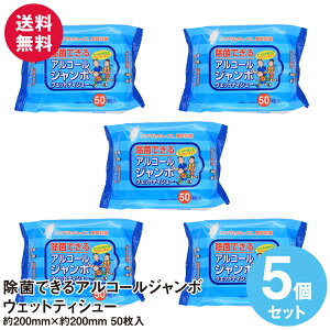 ۂłAR[W{EFbgeBV[ 50×5Zbg N002  EFbgeBbV ۃV[g ڂ ^