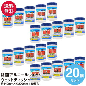 ۃAR[EFbgeBbV {g^Cv 130×20Zbg B004  EFbgeBbV ۃV[g ڂ 