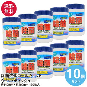 ۃAR[EFbgeBbV {g^Cv 130×10Zbg B004  EFbgeBbV ۃV[g ڂ 